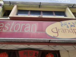 16775583612127861790400949241778 - Ipsos SamiField.jpg